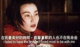 欢场春梦电影在线观看,一场跨越时空的浪漫邂逅